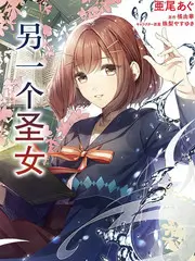 免费短剧《乡村爱情故事》